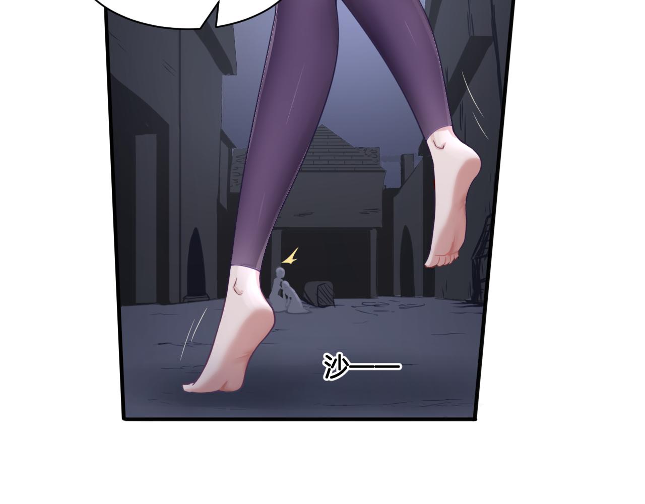 第17话 是敌是友？(1/2)-第17话