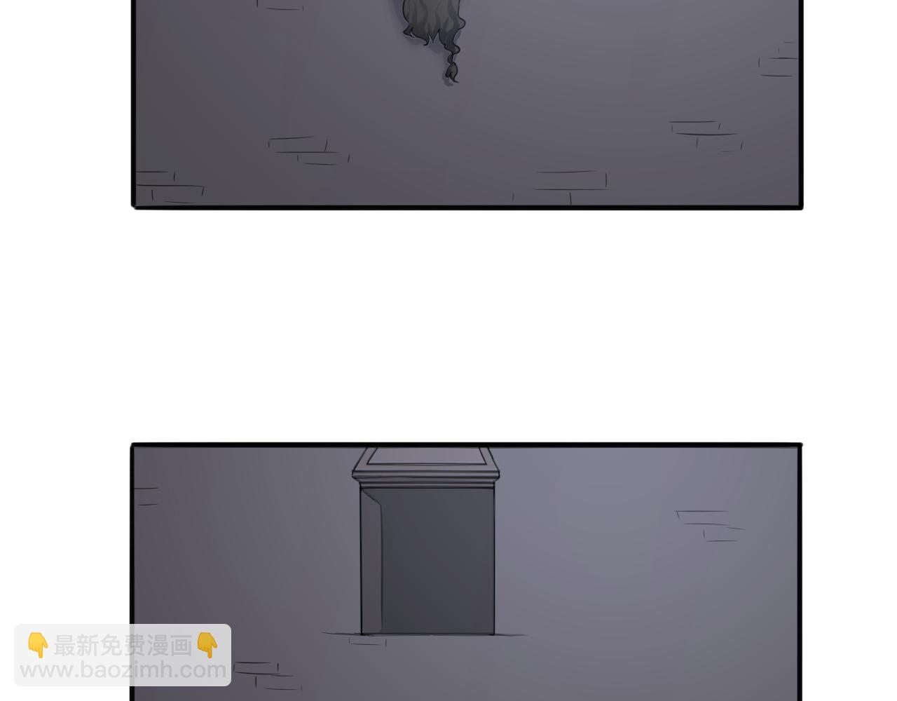 第17话 是敌是友？(1/2)-第17话