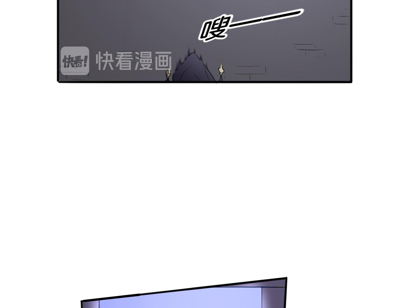 第17话 是敌是友？(1/2)-第17话