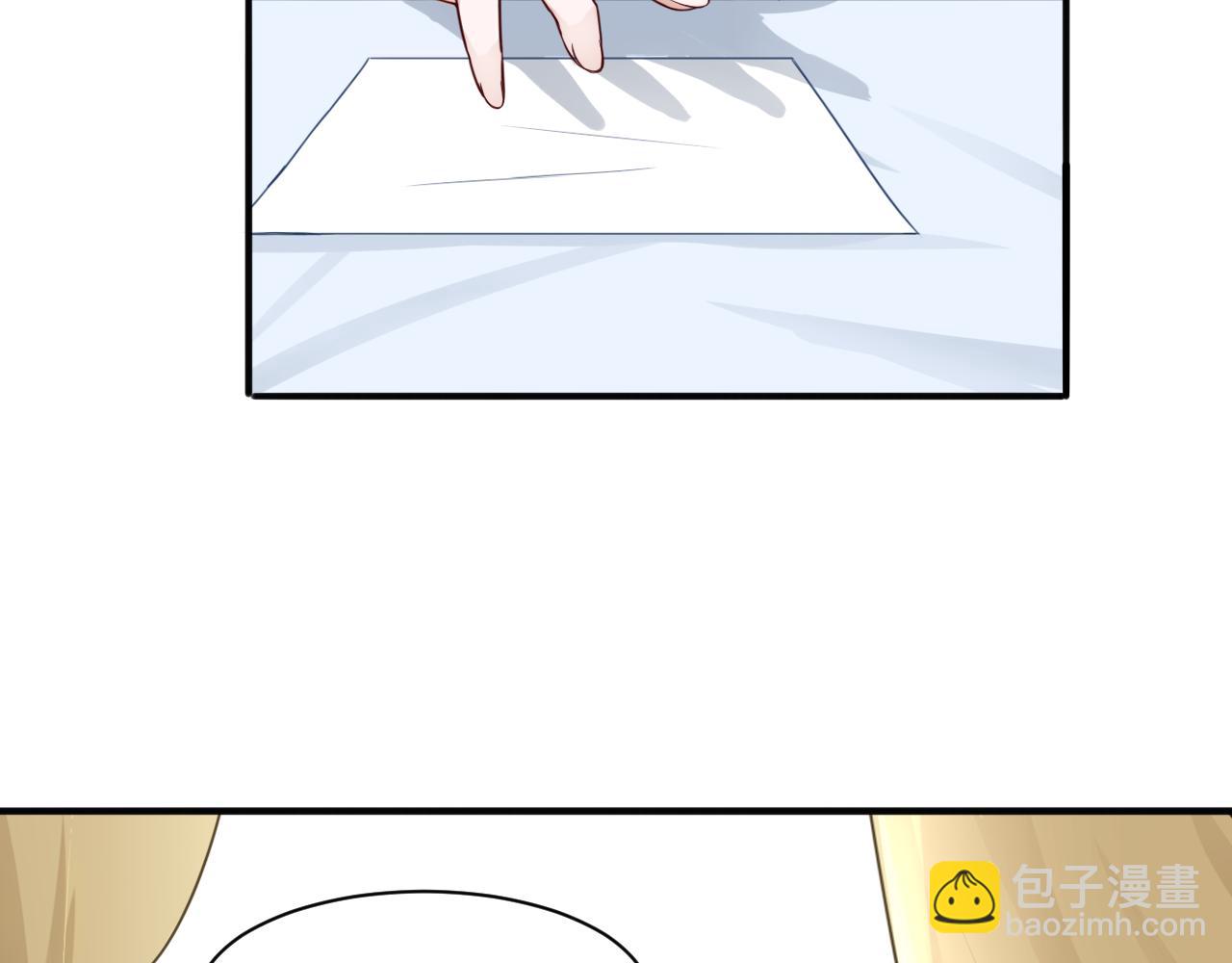 第19话 恍如梦境(1/2)-第19话