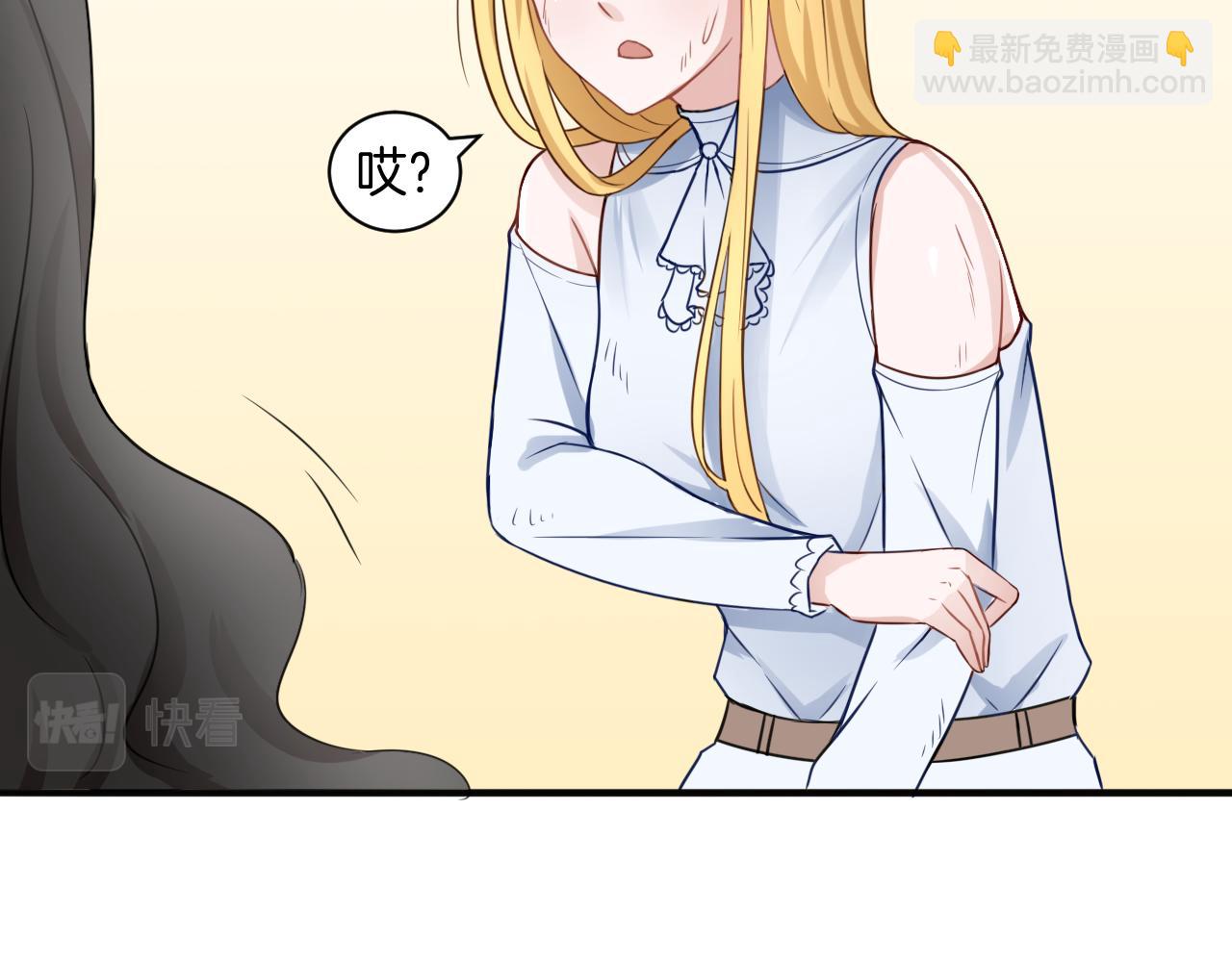 第19话 恍如梦境(1/2)-第19话