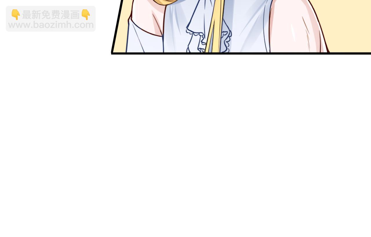 第19话 恍如梦境(1/2)-第19话