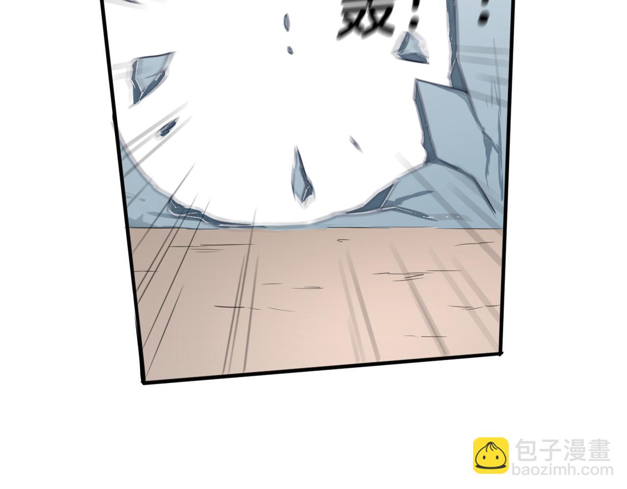 第19话 恍如梦境(1/2)-第19话