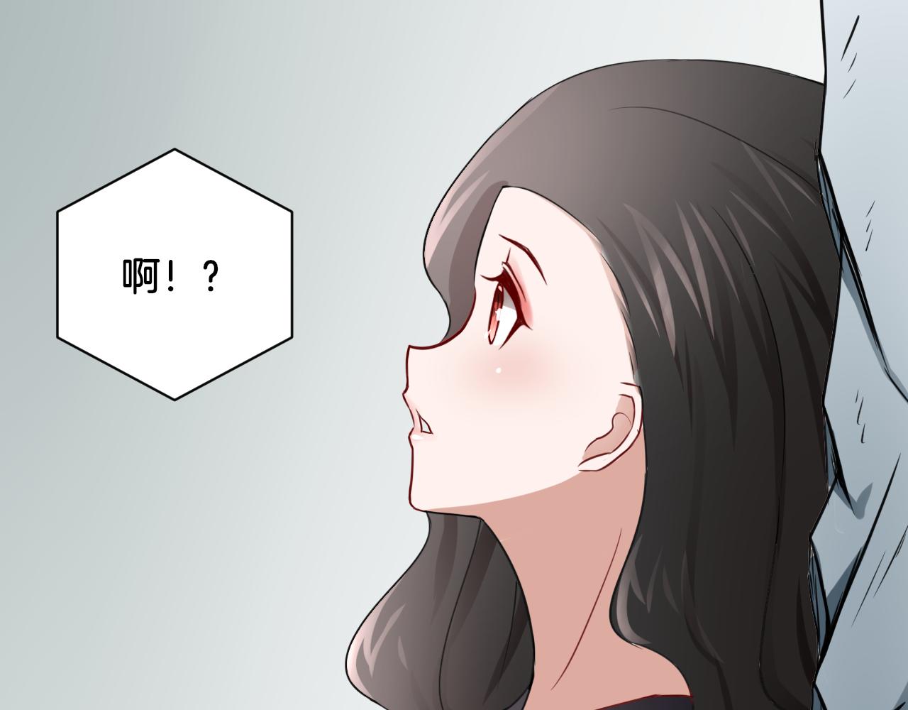 第19话 恍如梦境(1/2)-第19话