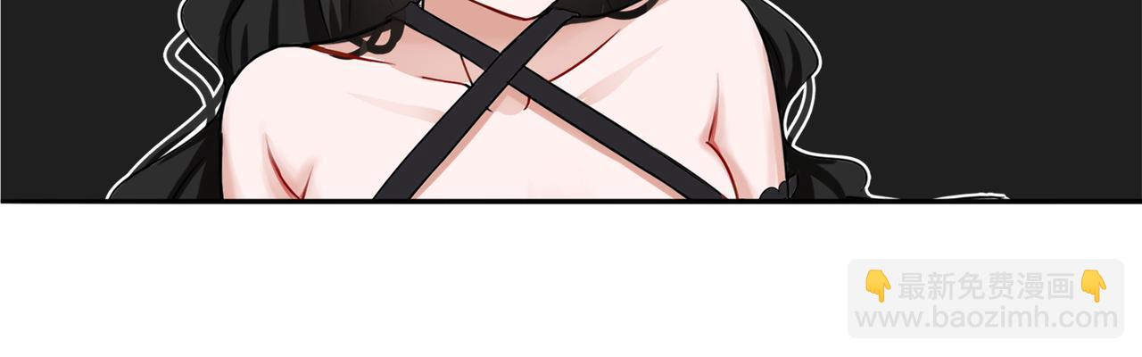 第3话 魔女温洛斯-第3话