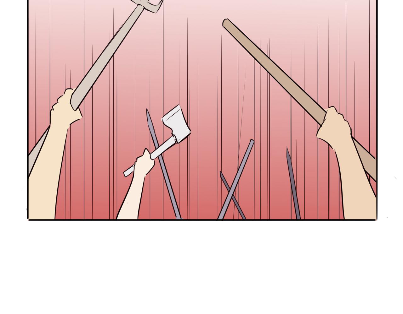 第3话 魔女温洛斯-第3话