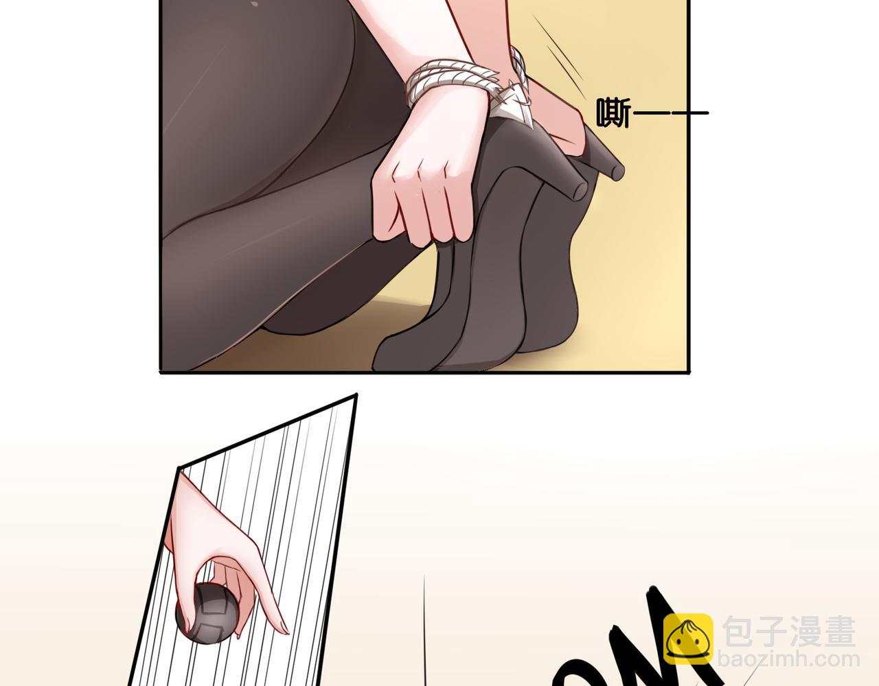 第3话 魔女温洛斯-第3话