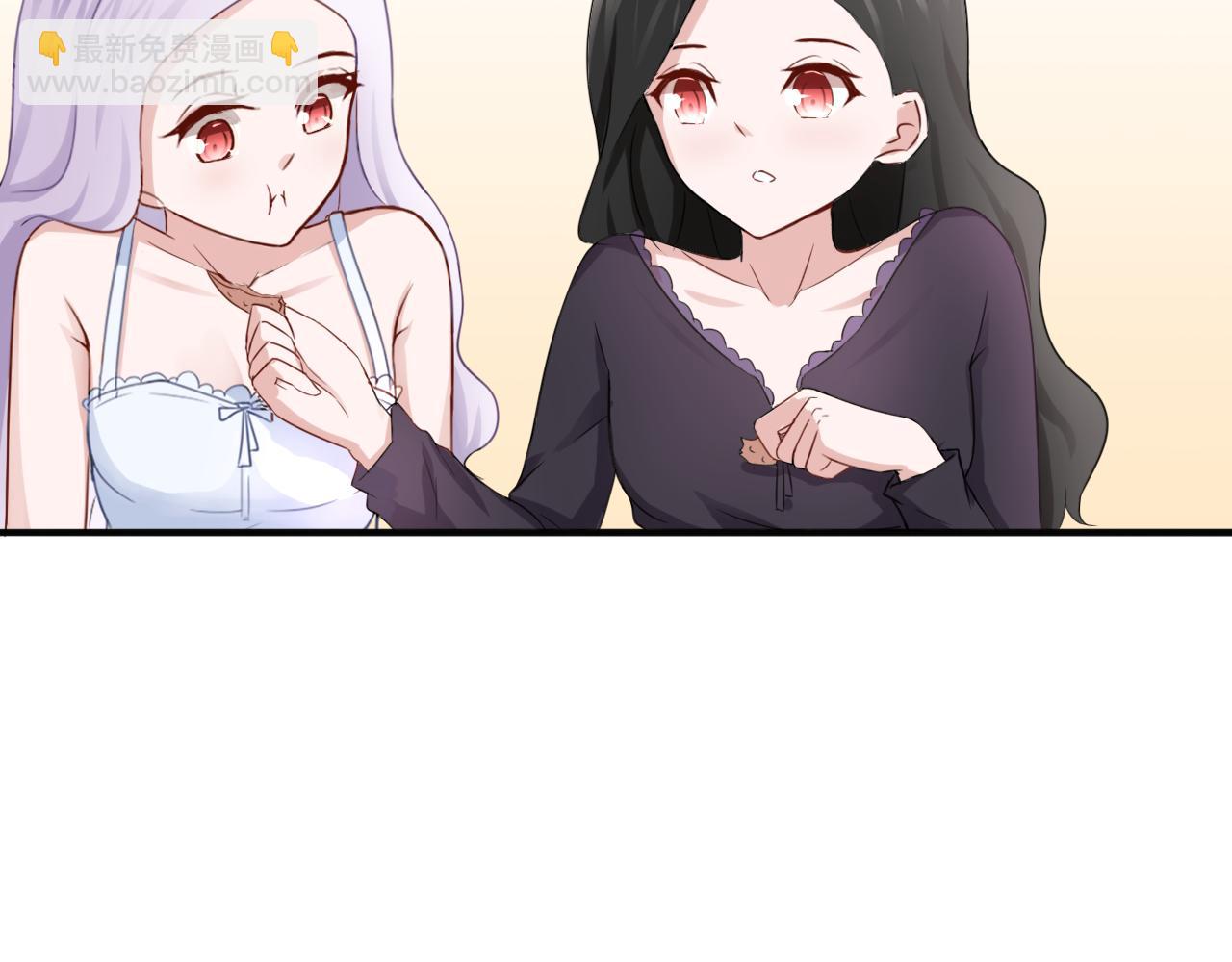 第21话 宫廷侍女(1/2)-第21话