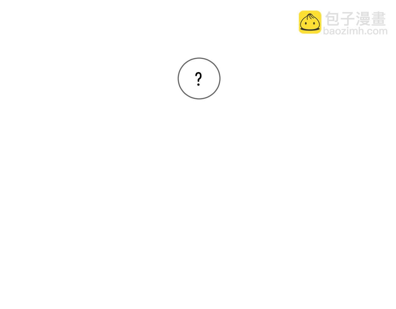 第21话 宫廷侍女(1/2)-第21话