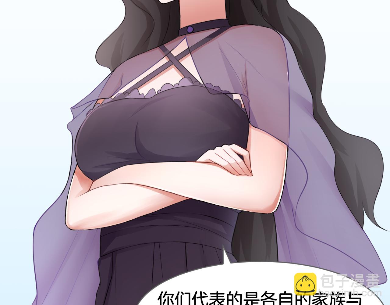 第21话 宫廷侍女(1/2)-第21话