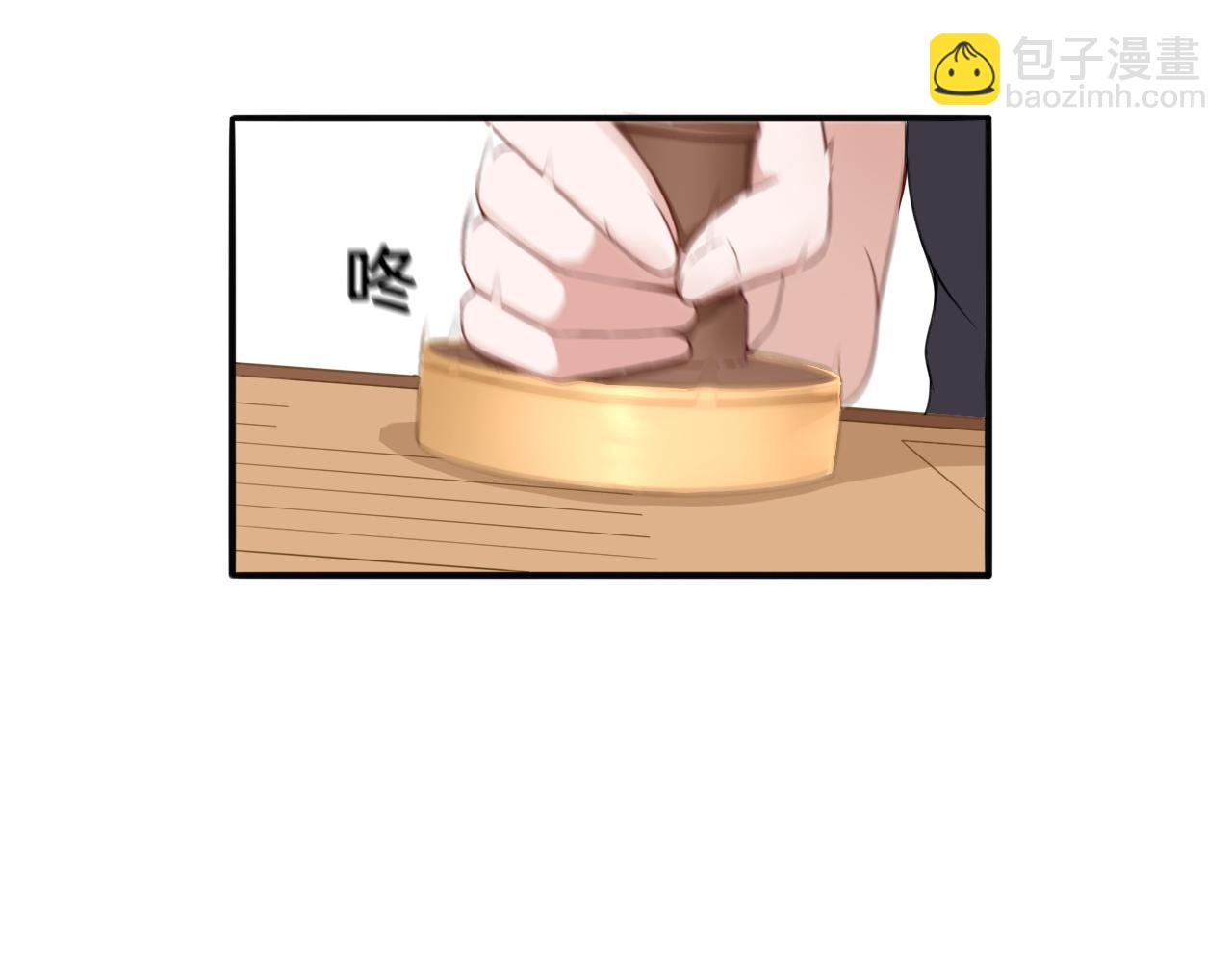 第21话 宫廷侍女(1/2)-第21话