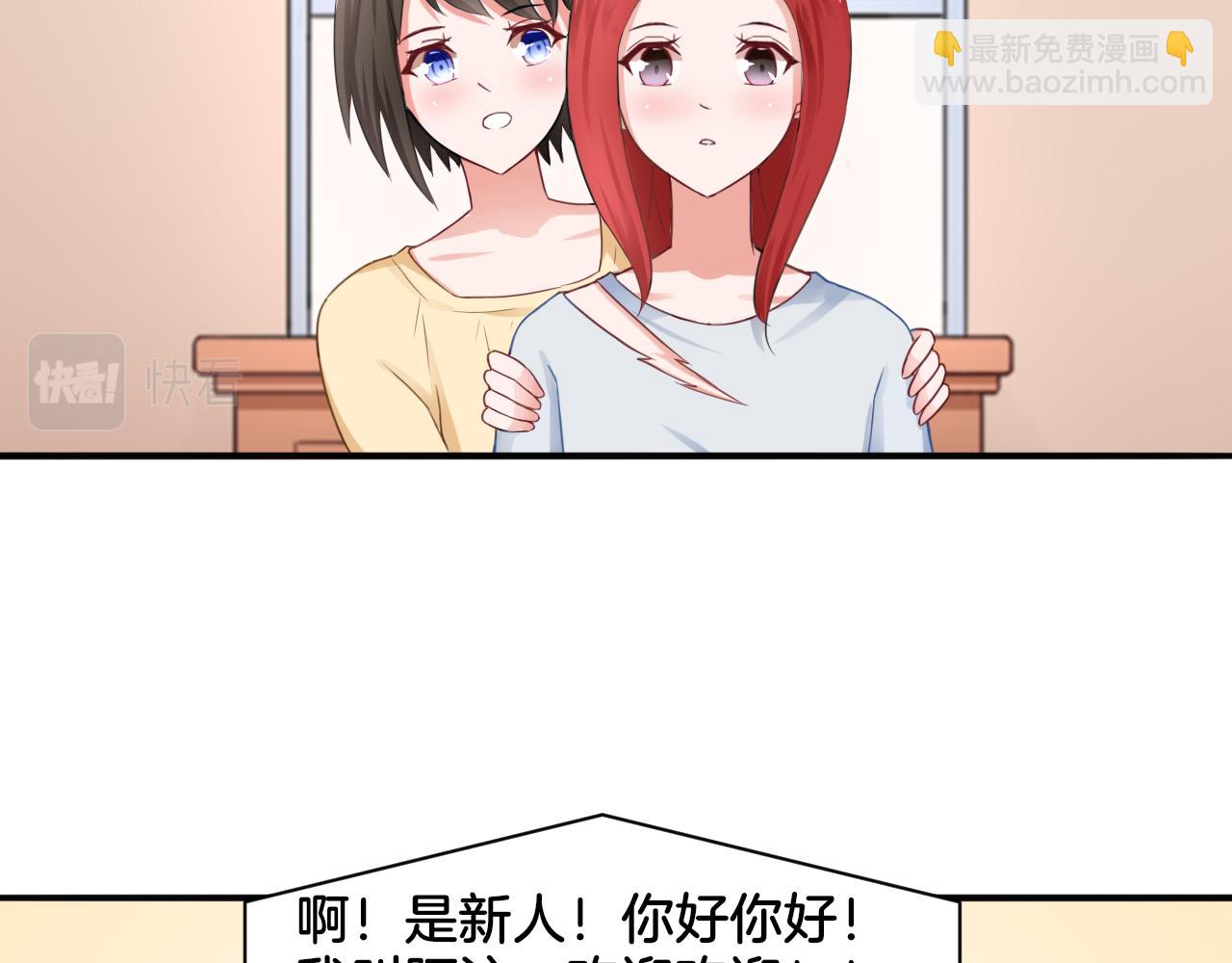 第21话 宫廷侍女(1/2)-第21话