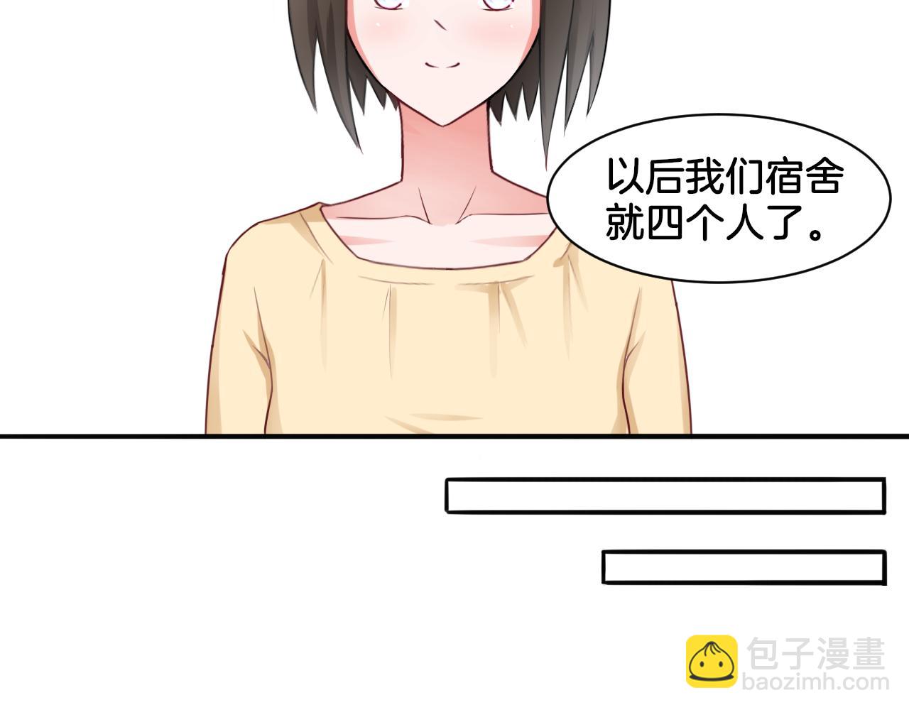 第21话 宫廷侍女(1/2)-第21话