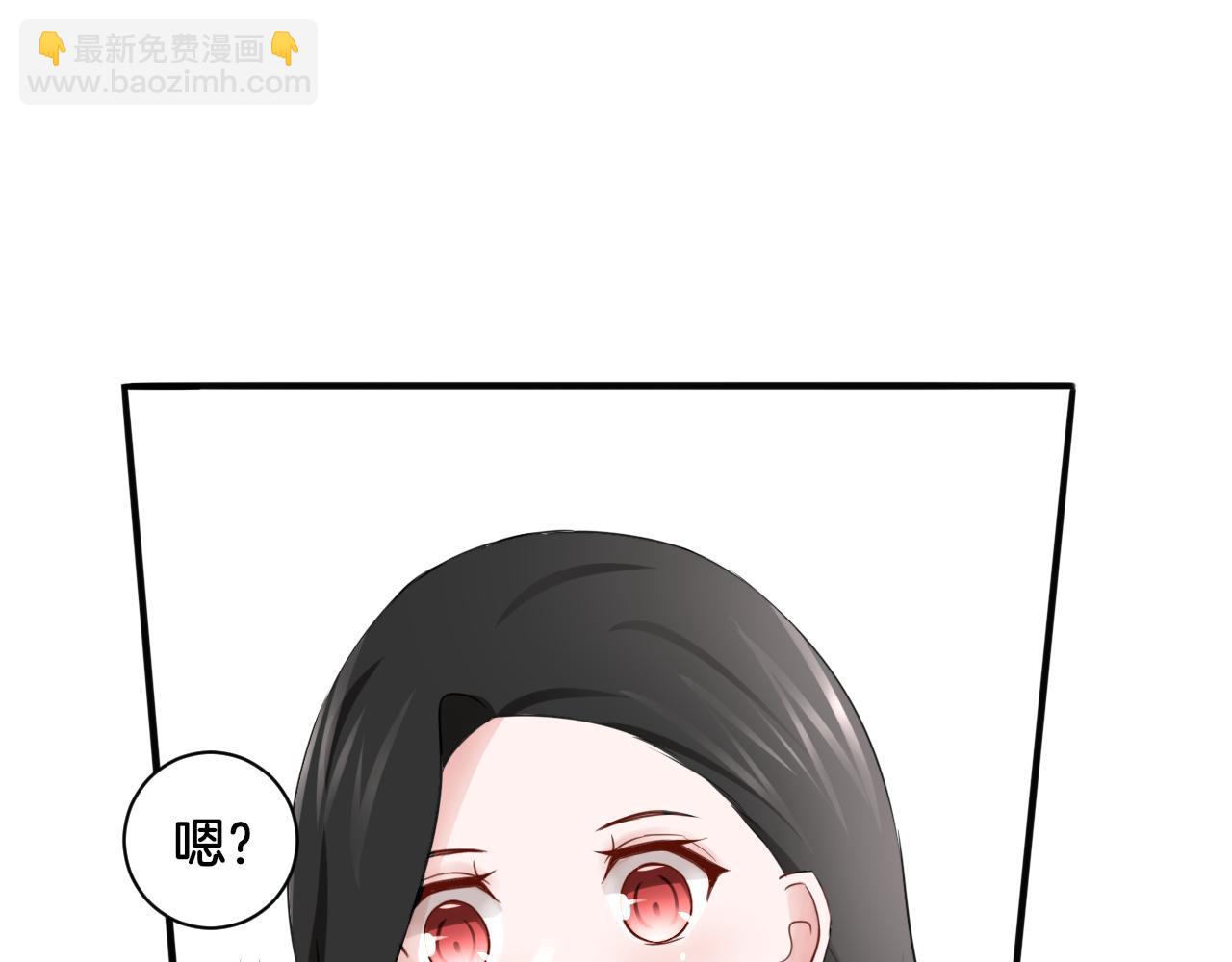 第21话 宫廷侍女(1/2)-第21话