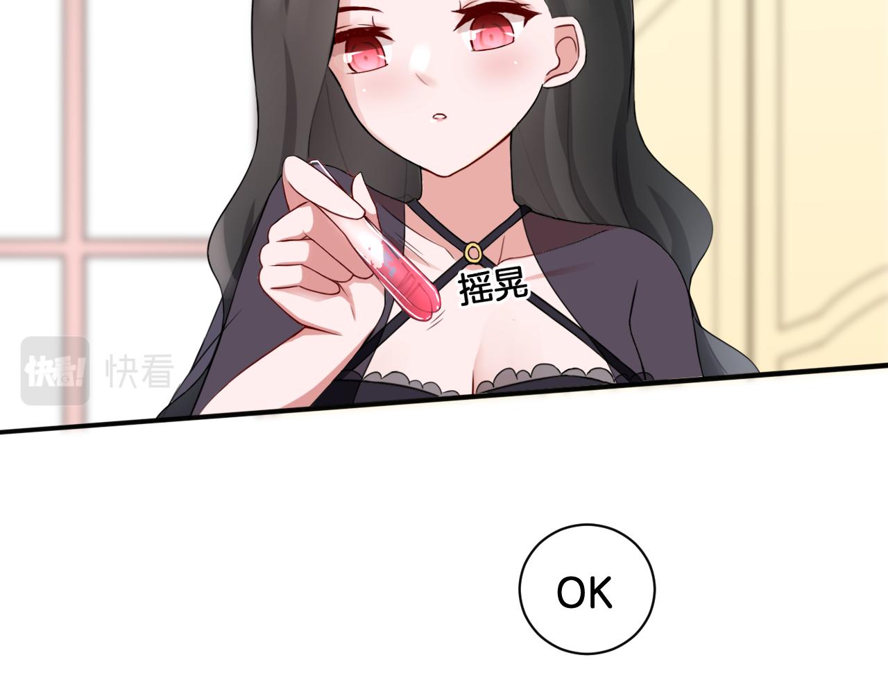 第23话 回到过去(1/2)-第23话