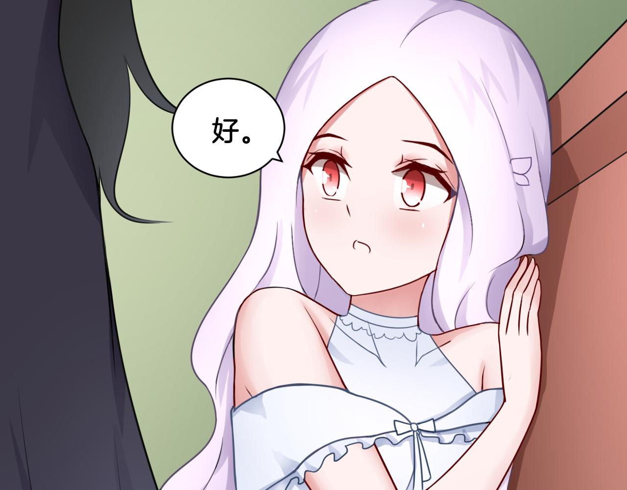 第23话 回到过去(1/2)-第23话