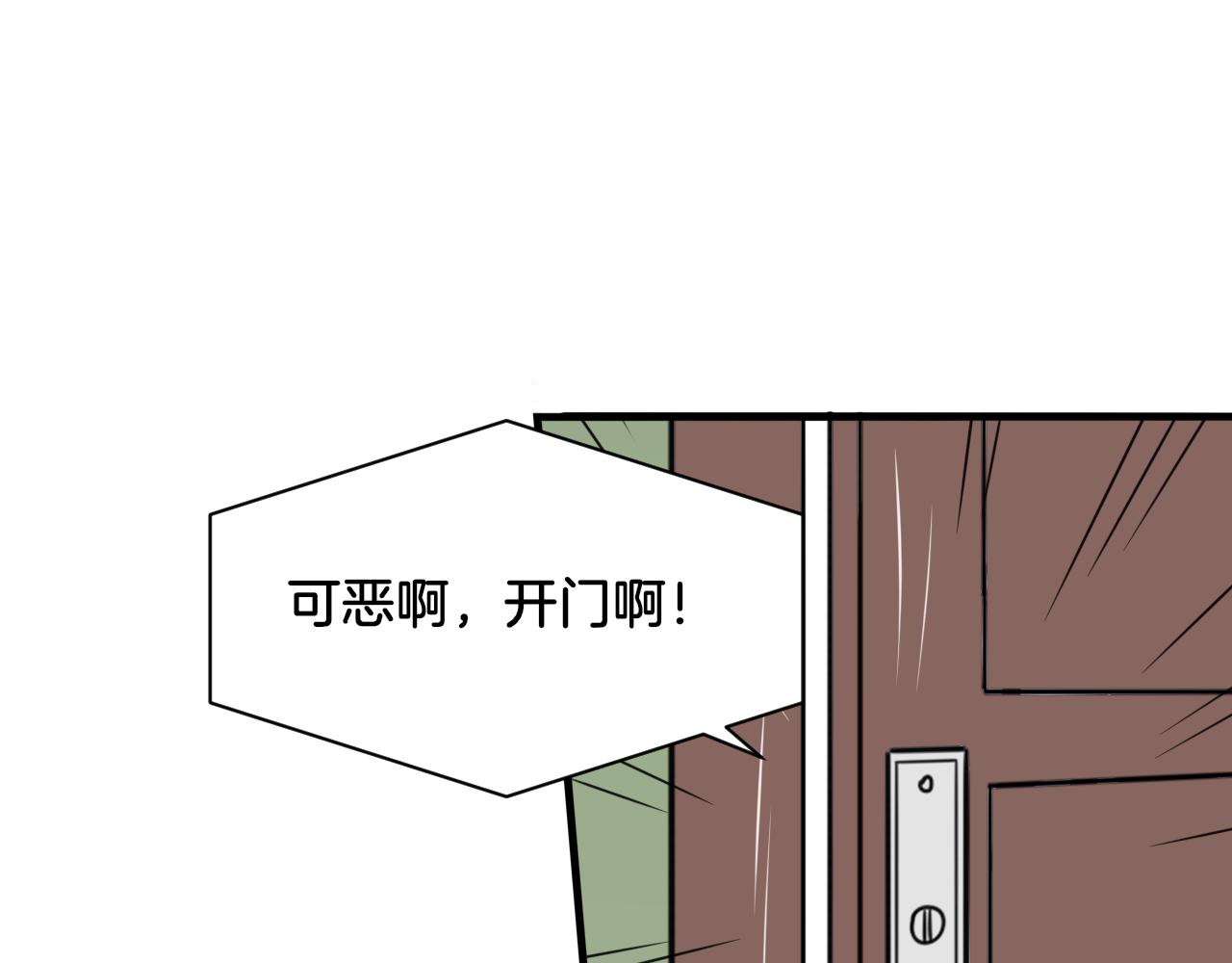 第23话 回到过去(1/2)-第23话