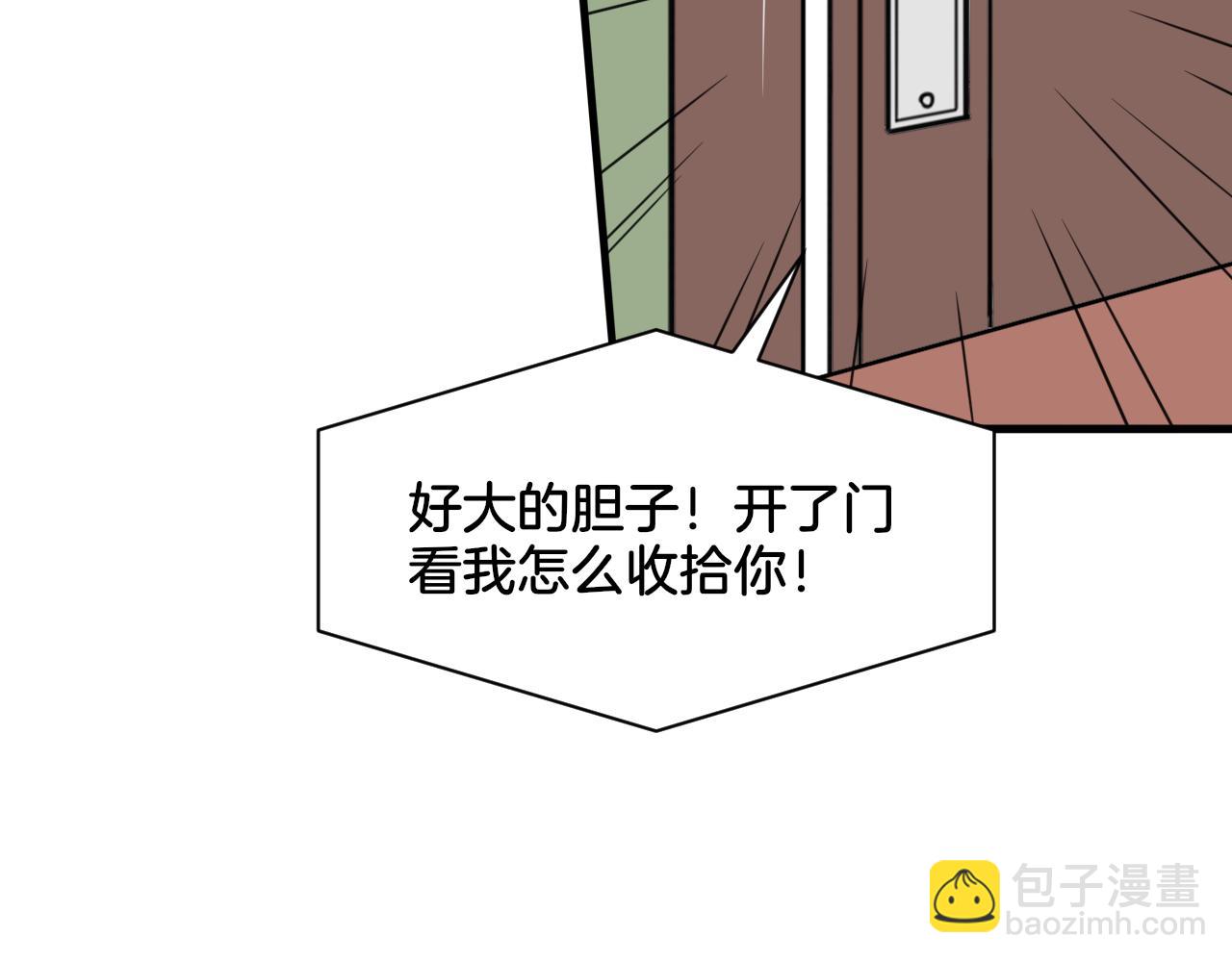 第23话 回到过去(1/2)-第23话