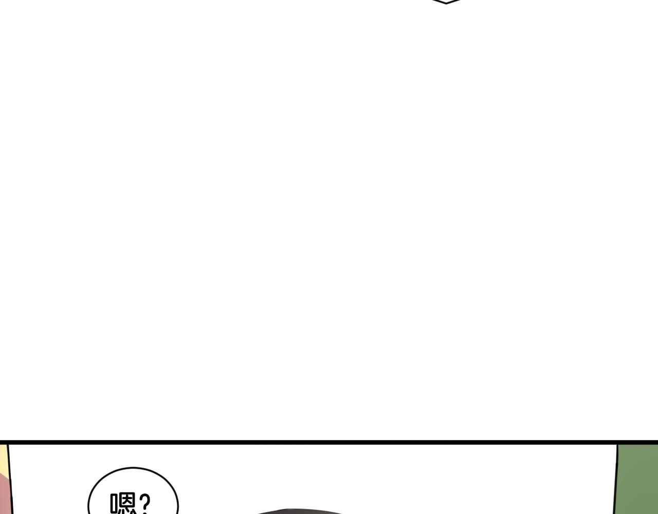 第23话 回到过去(1/2)-第23话