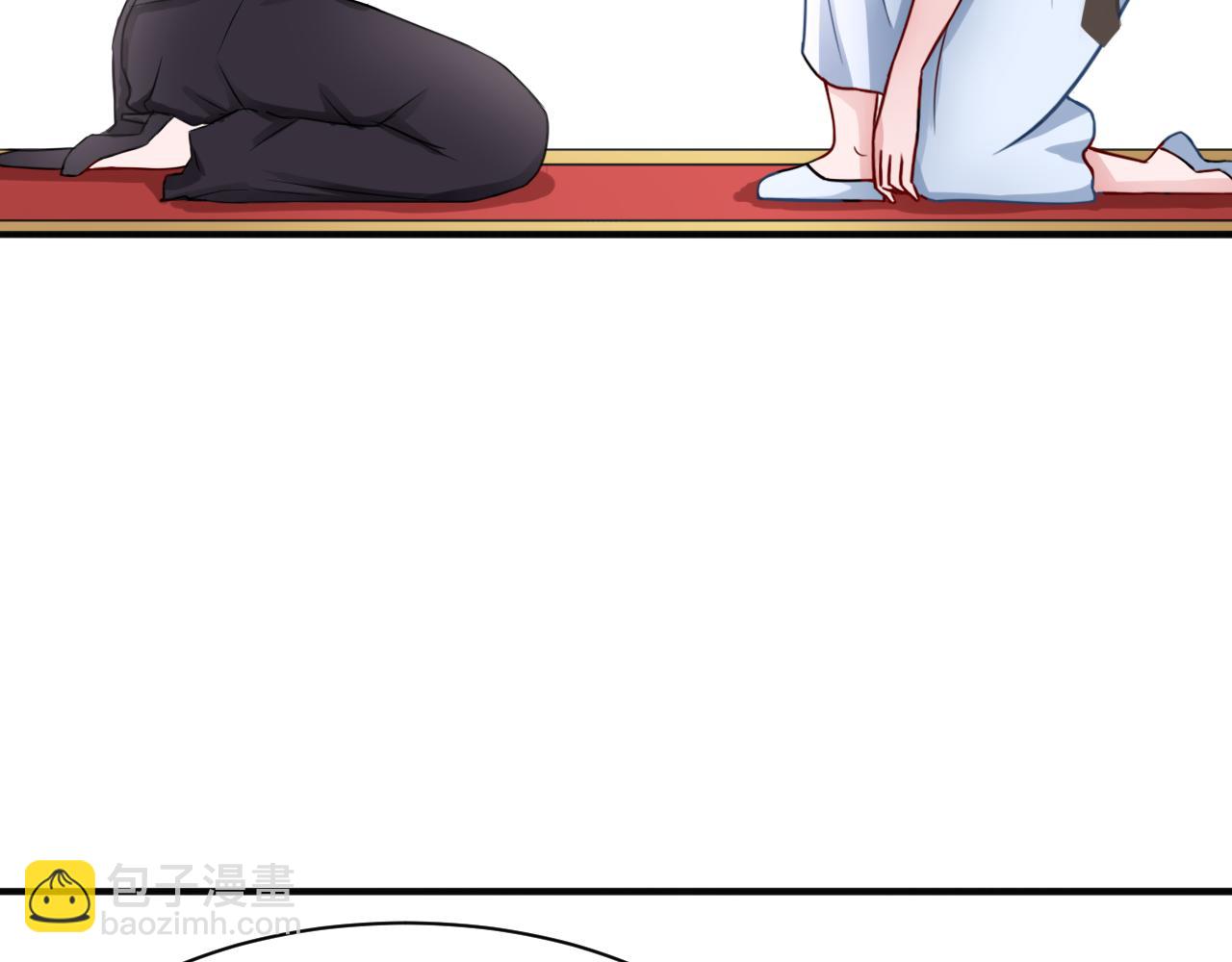 第25话 变天(1/2)-第25话