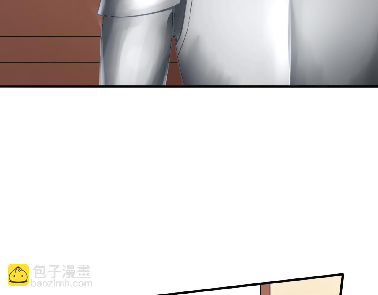 第25话 变天(1/2)-第25话