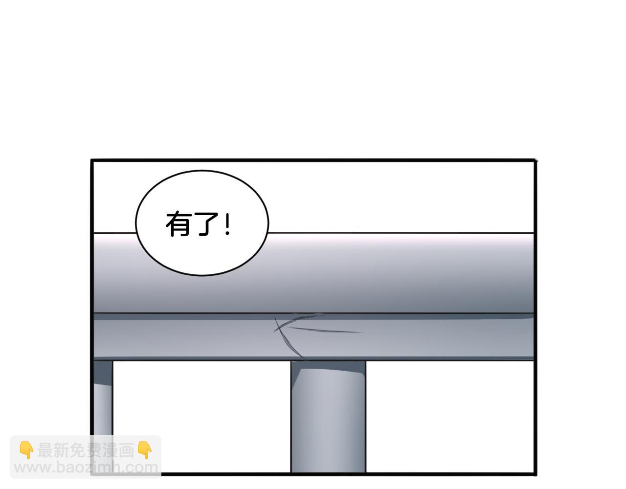 第25话 变天(1/2)-第25话