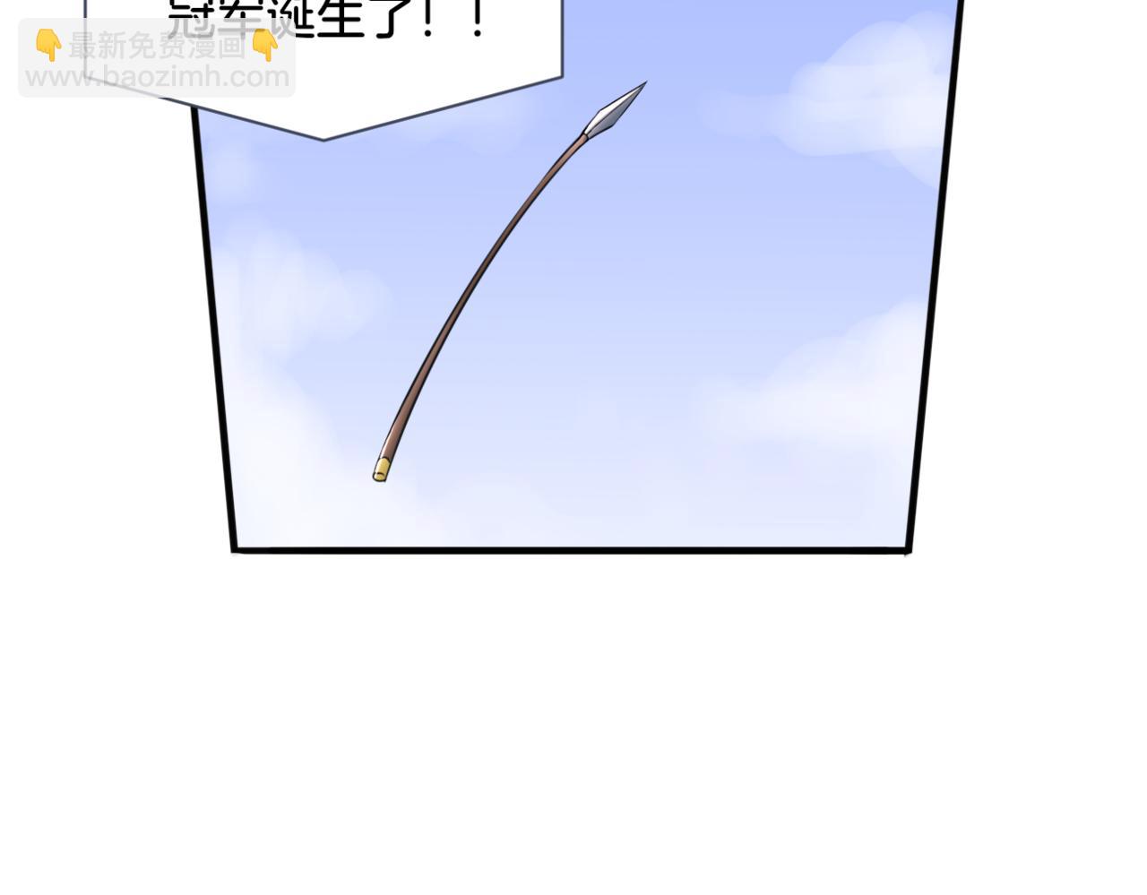 第27话 姐姐的告白信？(1/2)-第27话