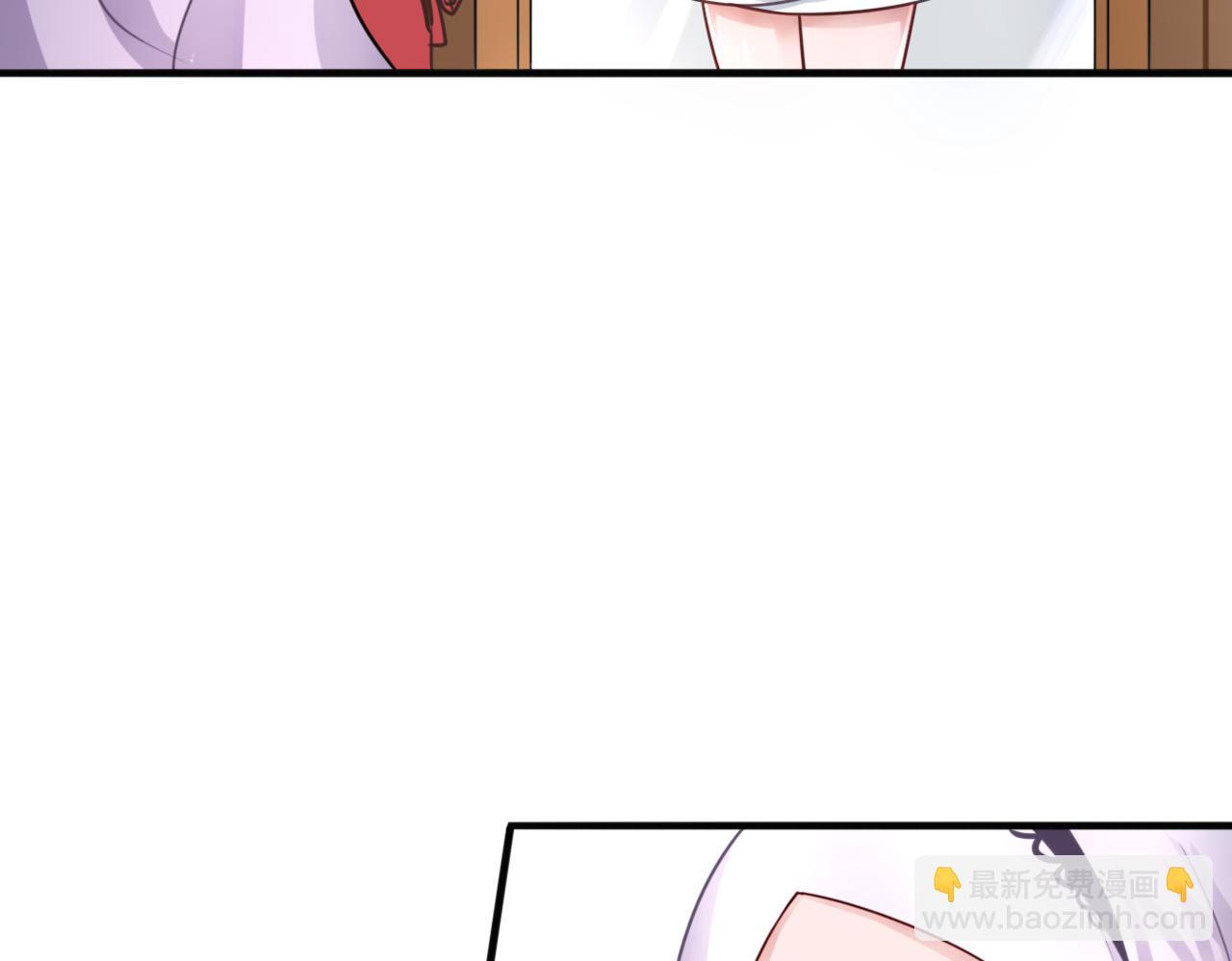 第27话 姐姐的告白信？(1/2)-第27话