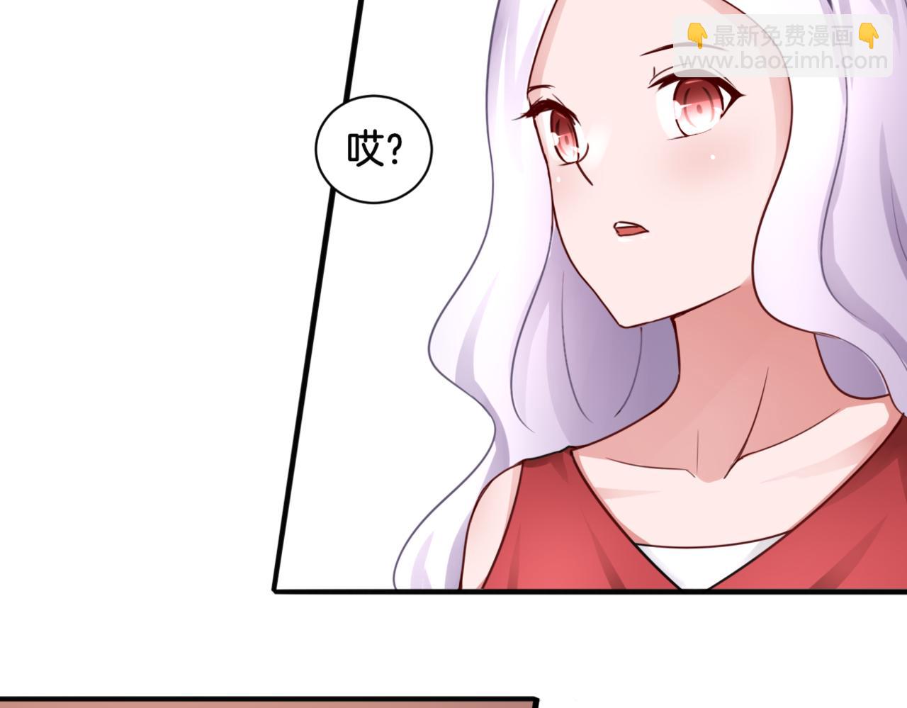 第27话 姐姐的告白信？(1/2)-第27话