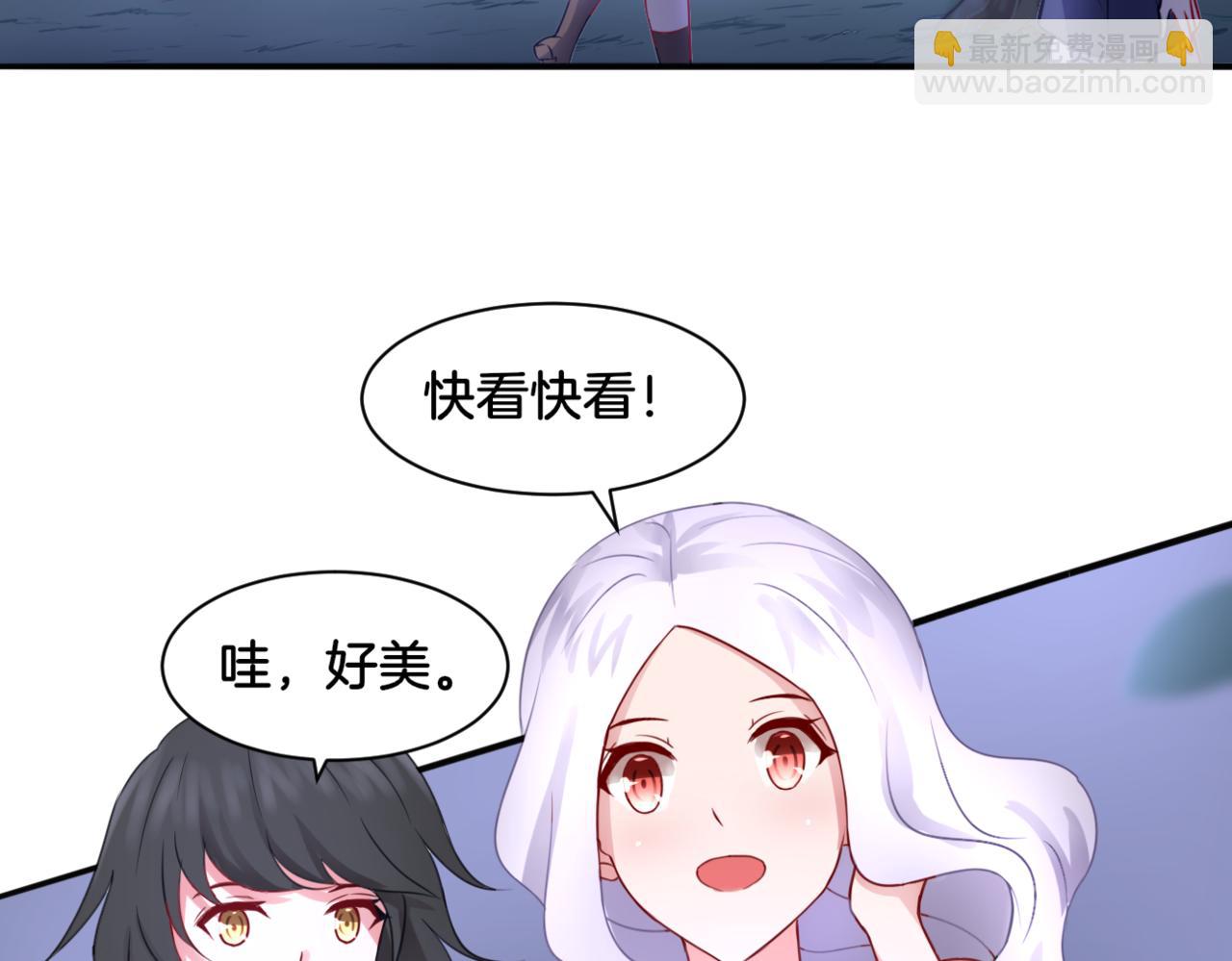 第29话 蔚蓝之夜(1/2)-第29话