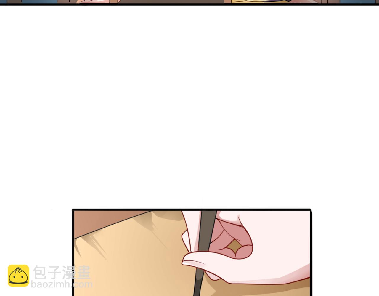 第33话 迷茫与女王(1/2)-第33话