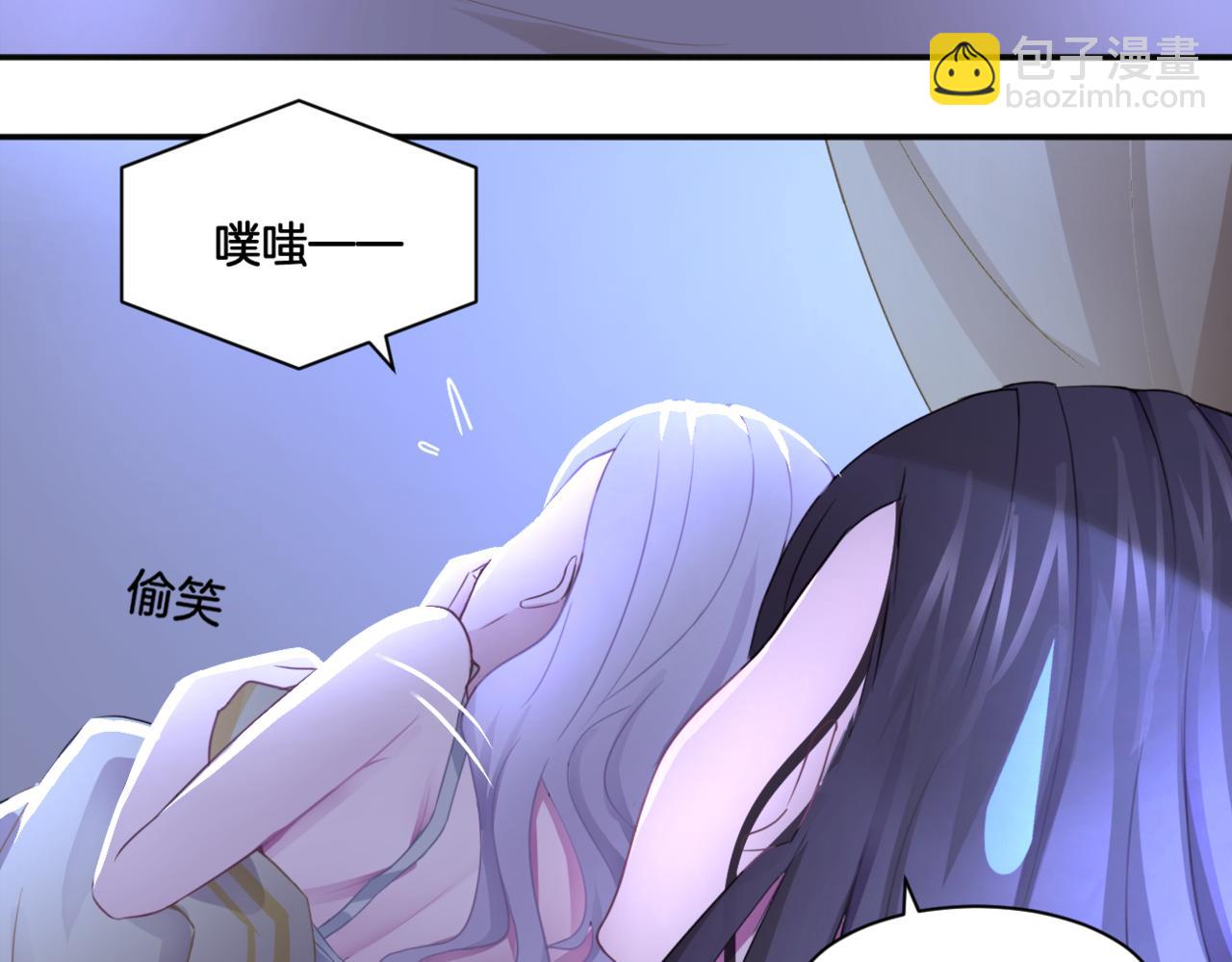 第35话 戒指(1/2)-第35话