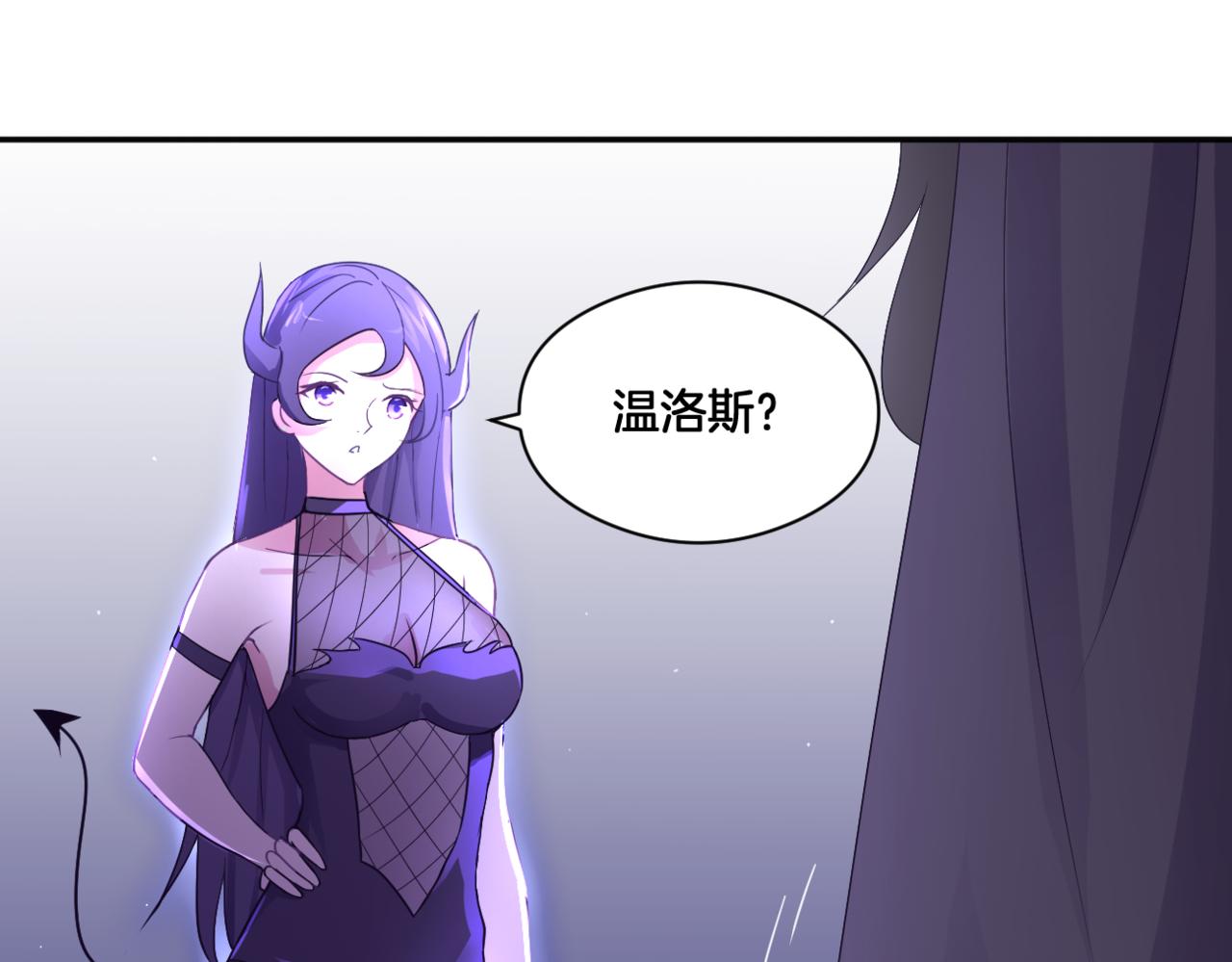 第35话 戒指(1/2)-第35话