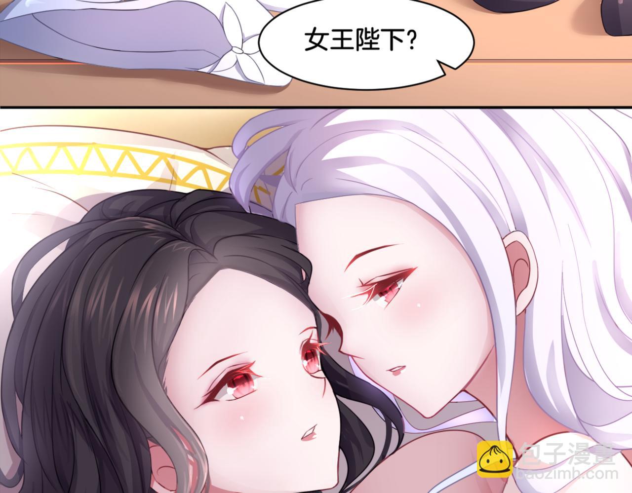 第35话 戒指(1/2)-第35话