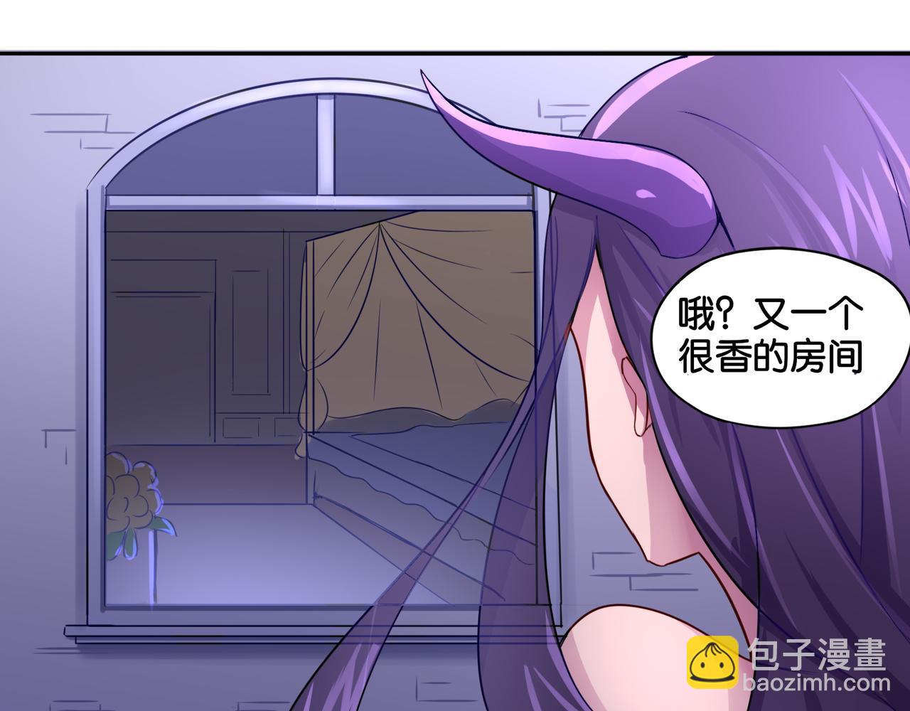 第5话 魅魔-第5话