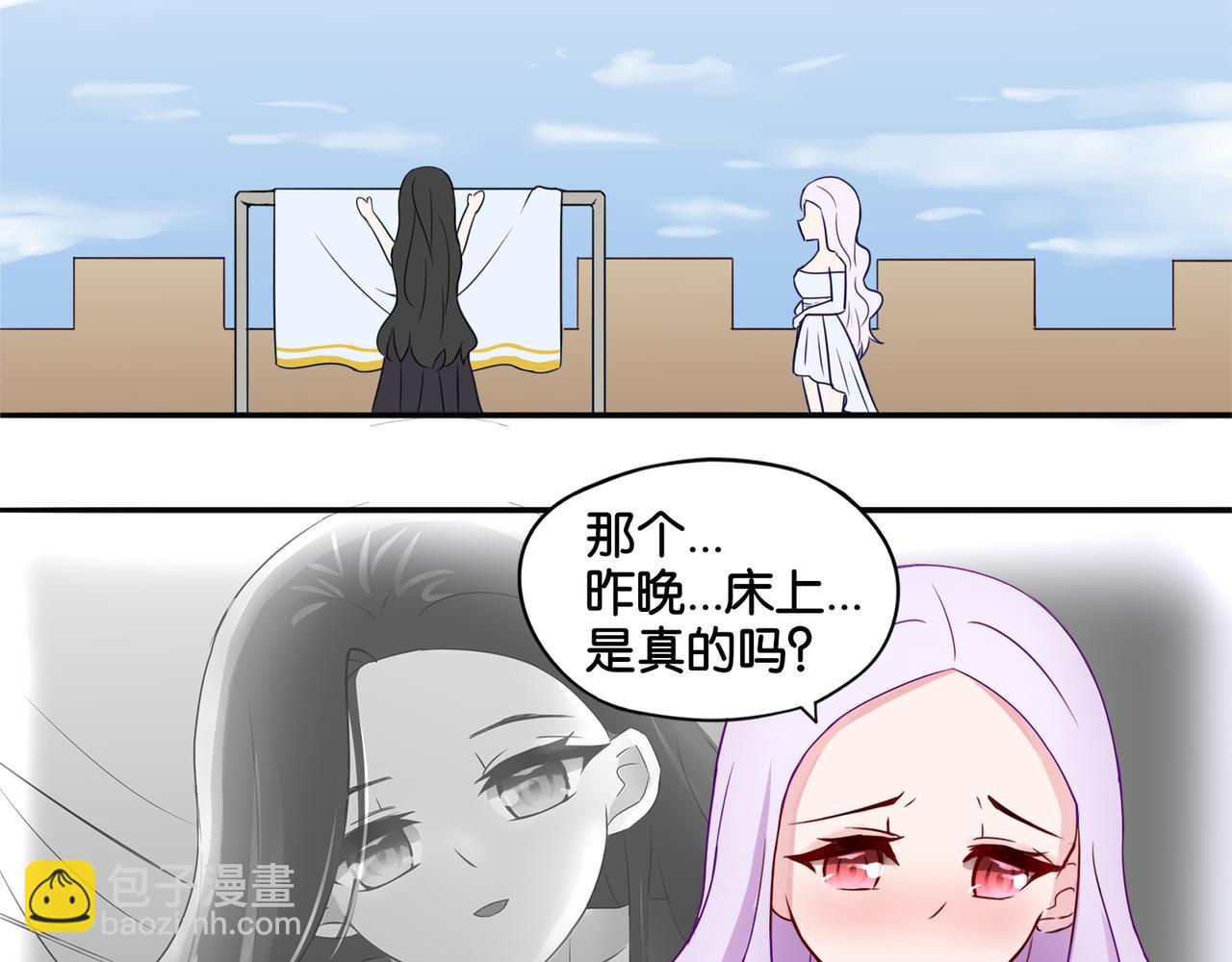 第5话 魅魔-第5话