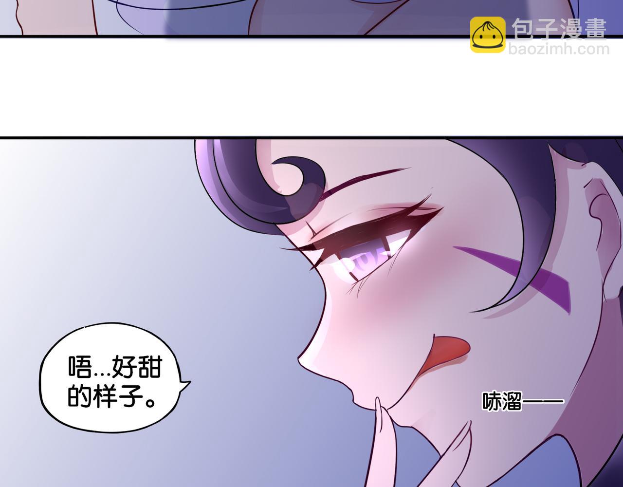 第5话 魅魔-第5话