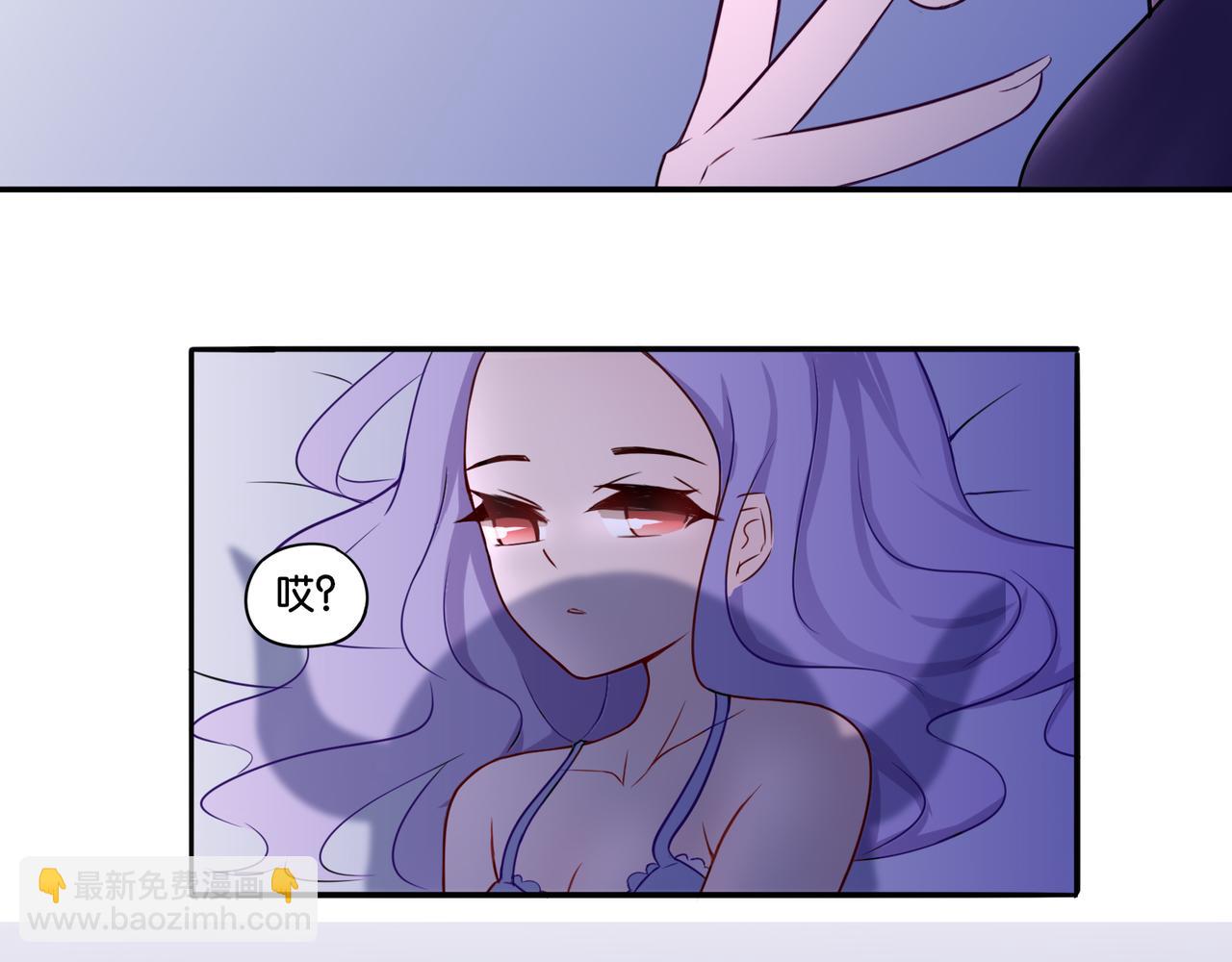 第5话 魅魔-第5话