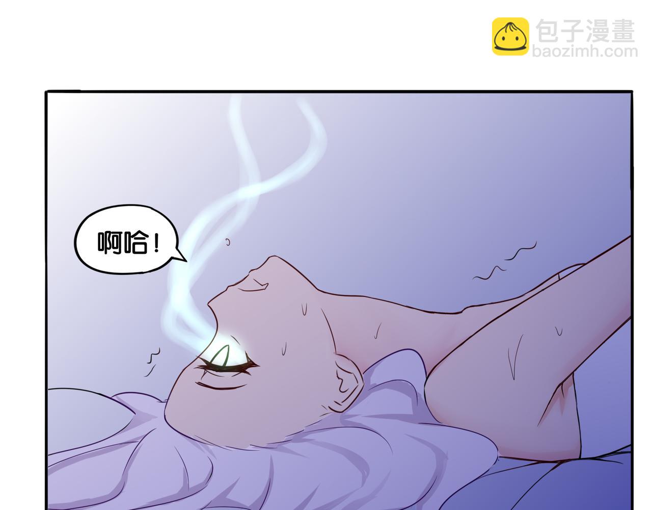 第5话 魅魔-第5话