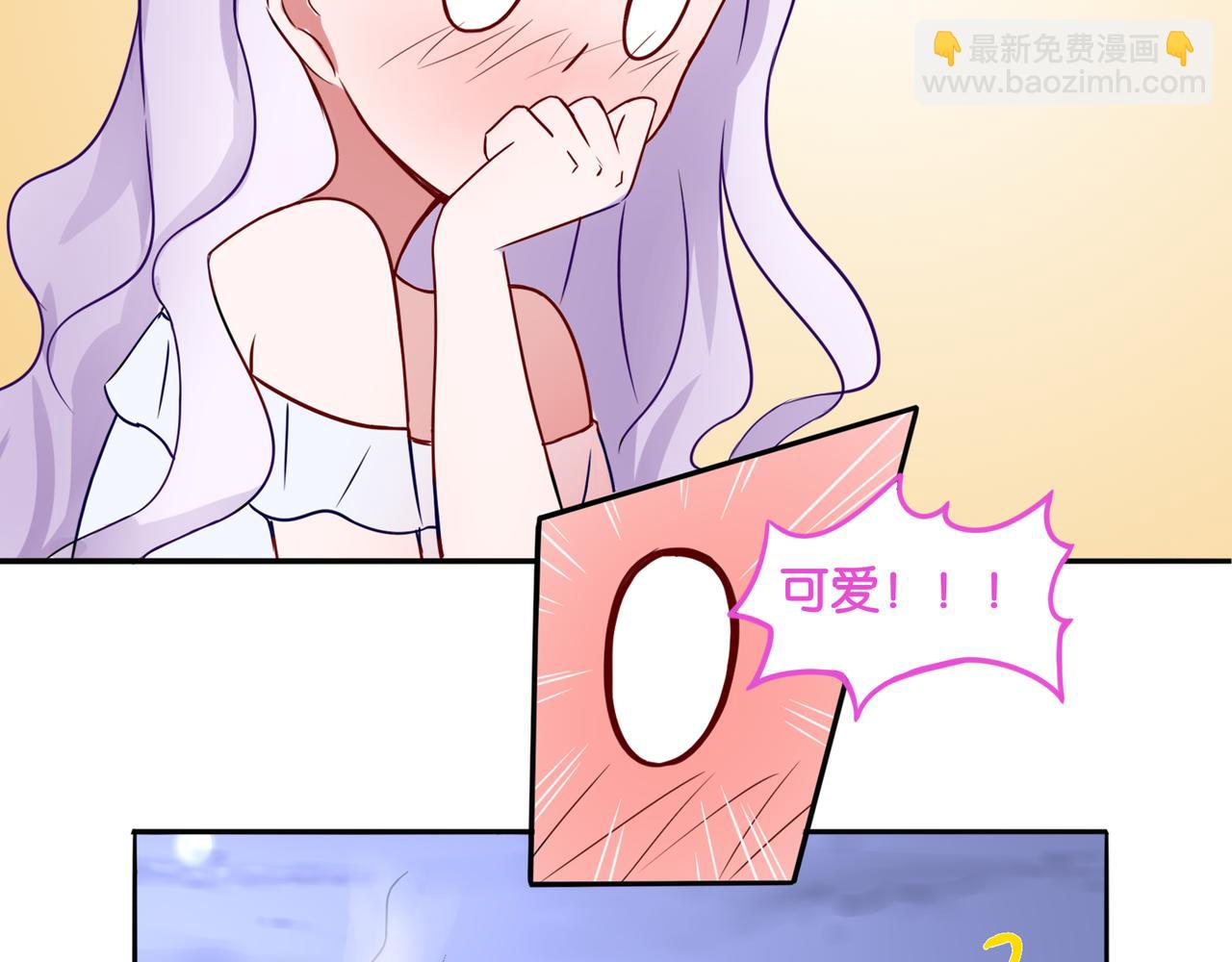 第7话 蓝色夜晚-第7话