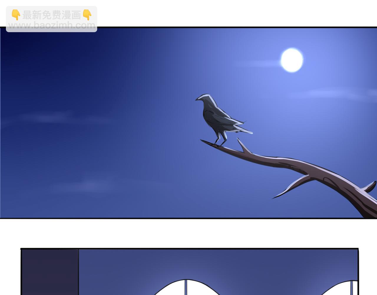 第7话 蓝色夜晚-第7话