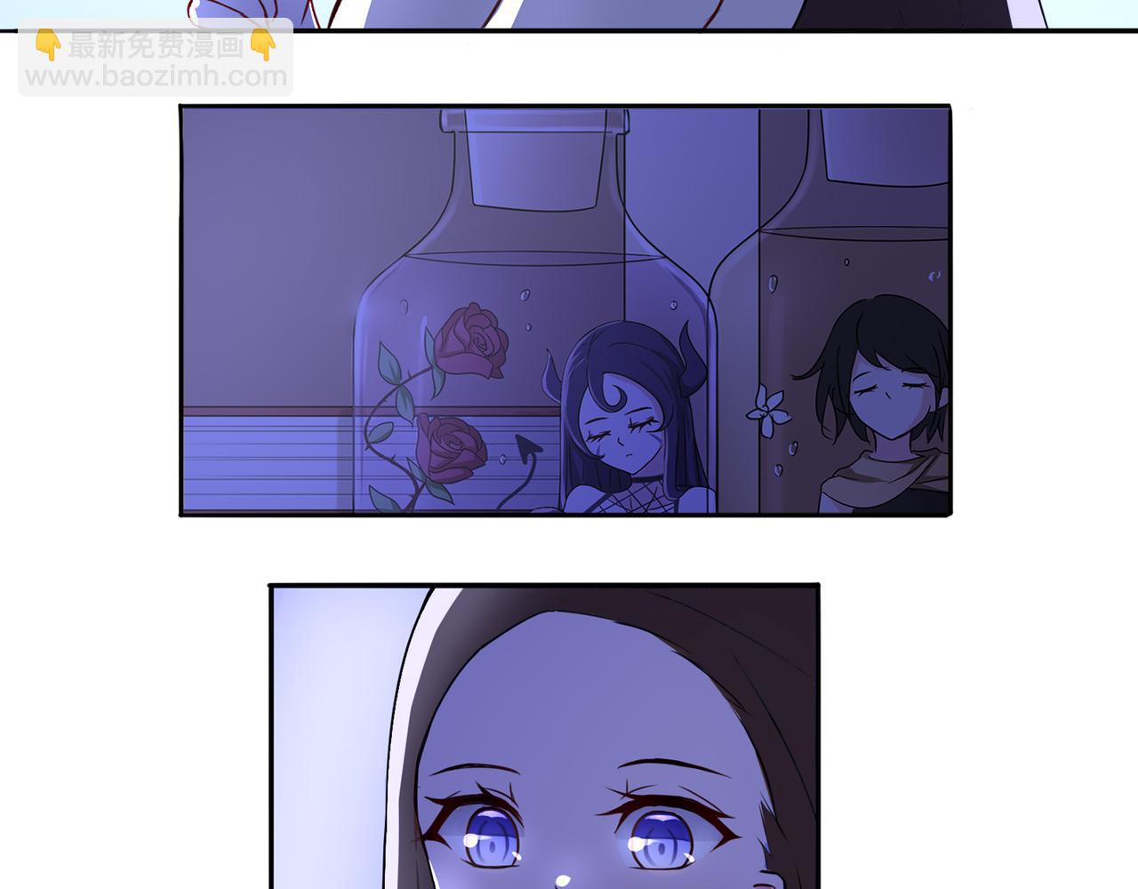 第7话 蓝色夜晚-第7话