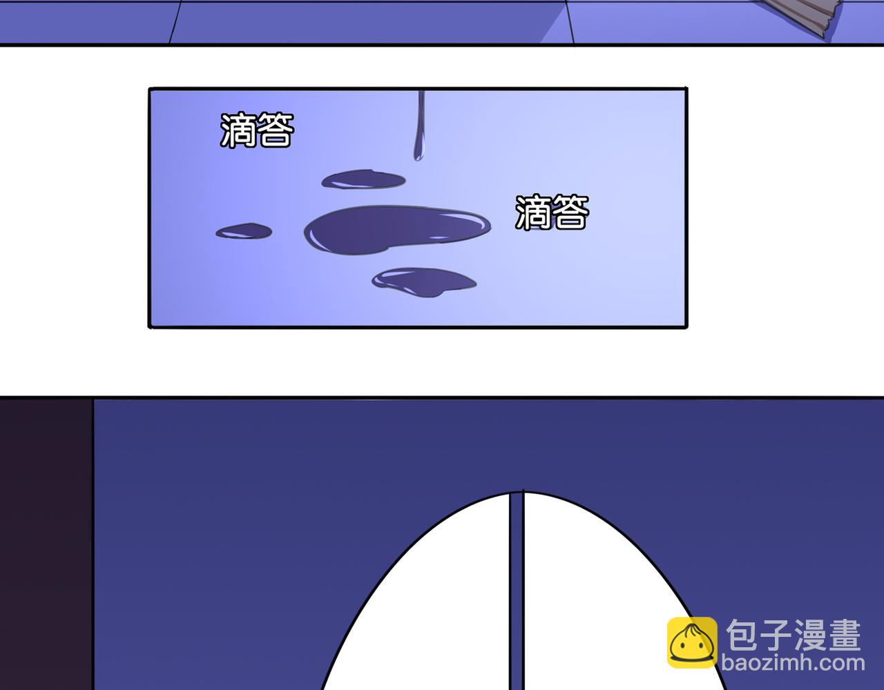 第7话 蓝色夜晚-第7话