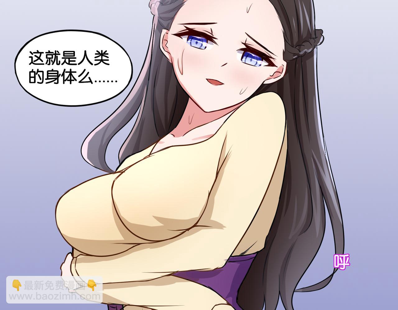 第7话 蓝色夜晚-第7话