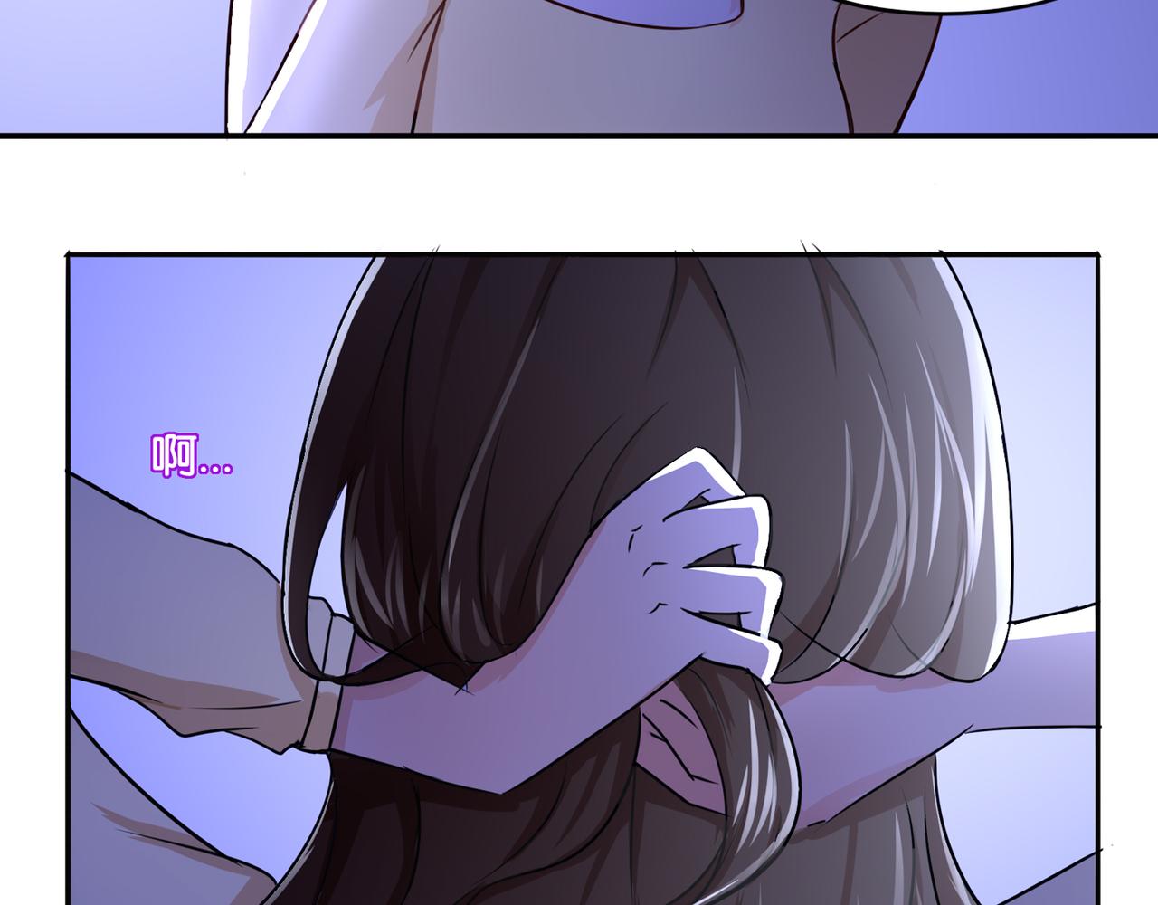 第7话 蓝色夜晚-第7话