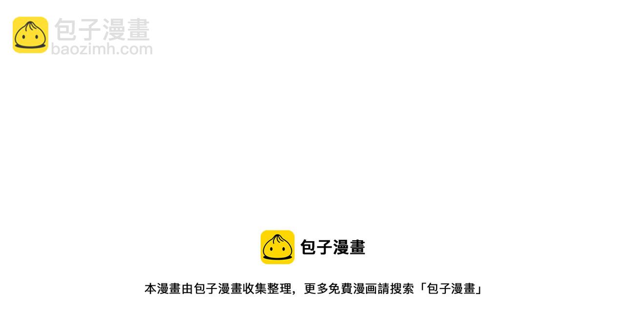 第7话 蓝色夜晚-第7话