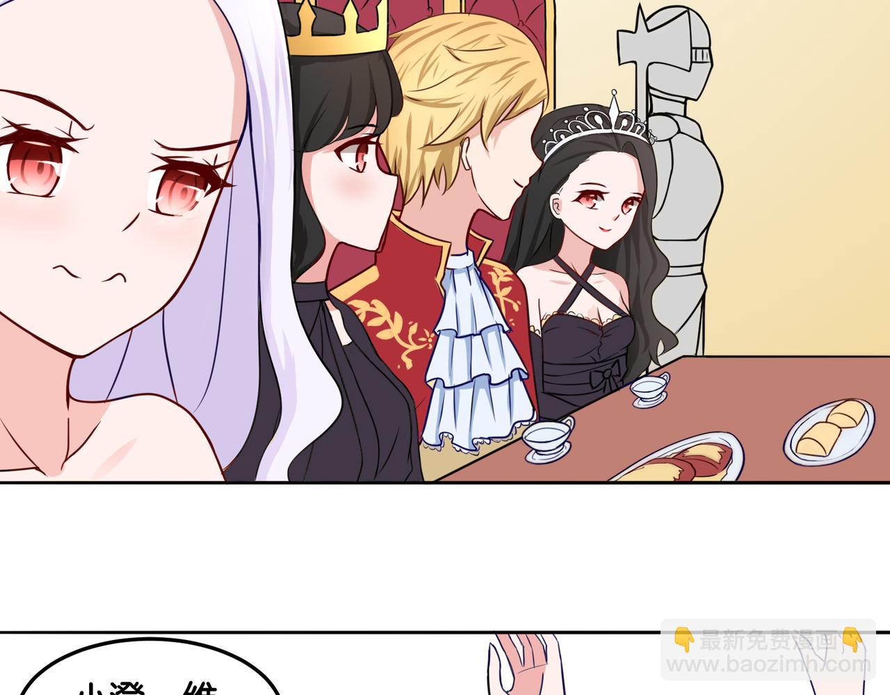 第9话 魅力对决(1/2)-第9话