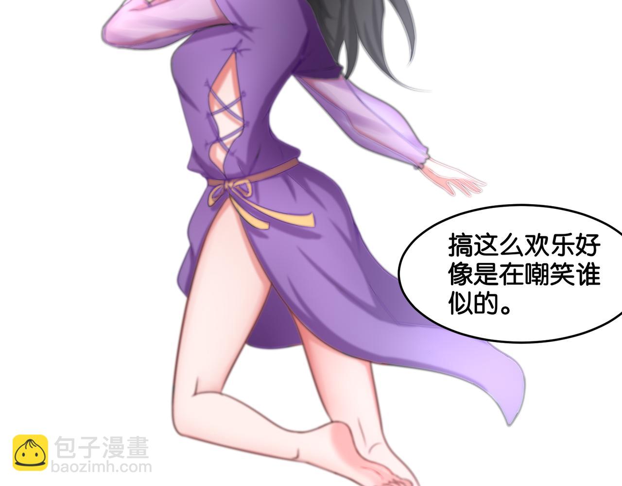 第9话 魅力对决(1/2)-第9话