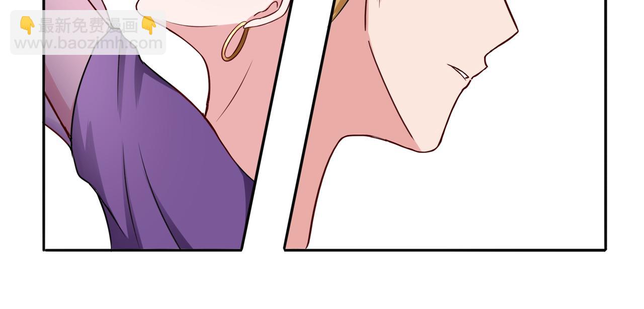 第9话 魅力对决(1/2)-第9话