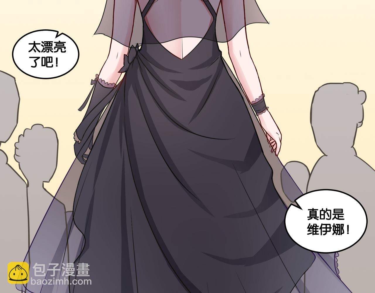 第9话 魅力对决(1/2)-第9话